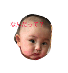 ゆすちゃん時々お姉ちゃん（個別スタンプ：8）