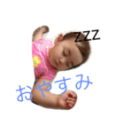 ゆすちゃん時々お姉ちゃん（個別スタンプ：11）