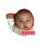 ゆすちゃん時々お姉ちゃん（個別スタンプ：18）