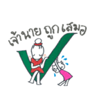 zapp SISTERs corporate lives（個別スタンプ：3）