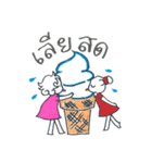 zapp SISTERs corporate lives（個別スタンプ：4）
