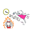 zapp SISTERs corporate lives（個別スタンプ：5）