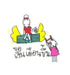 zapp SISTERs corporate lives（個別スタンプ：6）