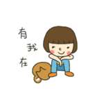 Shiba inu Hinoki ＆ Mary（個別スタンプ：9）