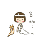 Shiba inu Hinoki ＆ Mary（個別スタンプ：34）