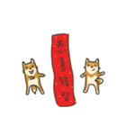 Shiba inu Hinoki ＆ Mary（個別スタンプ：38）