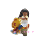 麗華と武尊（個別スタンプ：4）