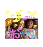 りんころりん（個別スタンプ：5）