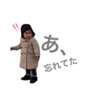cute cocoa（個別スタンプ：26）