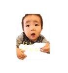 りったんの毎日（個別スタンプ：5）