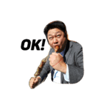中野渡君1.1（個別スタンプ：1）