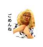 中野渡君1.1（個別スタンプ：4）
