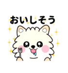 ポコちゃん（ポメ）（個別スタンプ：3）