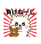 ポコちゃん（ポメ）（個別スタンプ：7）