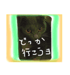 猫スタンプ③（個別スタンプ：6）