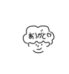 boku@（個別スタンプ：1）