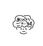 boku@（個別スタンプ：2）