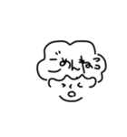 boku@（個別スタンプ：3）