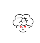 boku@（個別スタンプ：5）