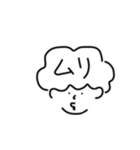 boku@（個別スタンプ：9）