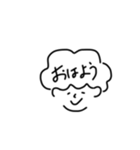 boku@（個別スタンプ：13）
