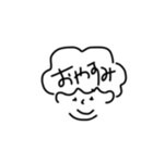 boku@（個別スタンプ：14）