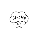 boku@（個別スタンプ：15）