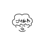 boku@（個別スタンプ：16）