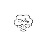 boku@（個別スタンプ：17）