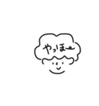 boku@（個別スタンプ：18）