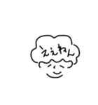 boku@（個別スタンプ：19）