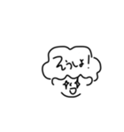 boku@（個別スタンプ：21）