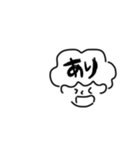 boku@（個別スタンプ：22）