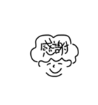 boku@（個別スタンプ：25）