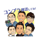 三田JC49回卒の仲間たち（個別スタンプ：13）