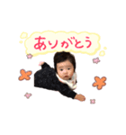 My Little Princess Sana（個別スタンプ：1）