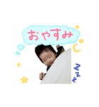 My Little Princess Sana（個別スタンプ：2）