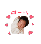 My Little Princess Sana（個別スタンプ：3）