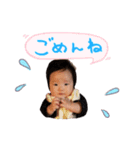 My Little Princess Sana（個別スタンプ：5）