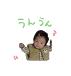 My Little Princess Sana（個別スタンプ：6）