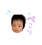 My Little Princess Sana（個別スタンプ：7）