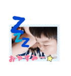 たくま たっくん（個別スタンプ：2）