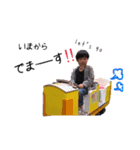 たくま たっくん（個別スタンプ：14）