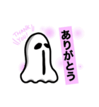 ムガイせいじん【侵略編】（個別スタンプ：2）