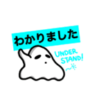 ムガイせいじん【侵略編】（個別スタンプ：5）