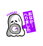 ムガイせいじん【侵略編】（個別スタンプ：7）