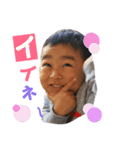 りくりくりくと2（個別スタンプ：14）