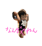 りゅうちゃん2（個別スタンプ：7）