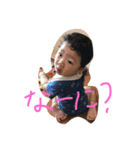 りゅうちゃん2（個別スタンプ：12）