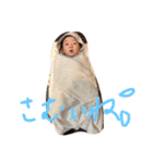 りゅうちゃん2（個別スタンプ：13）